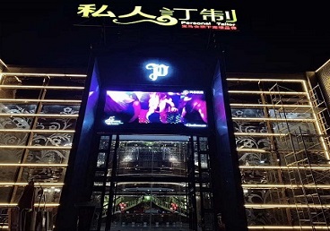 昌都中低档荤素KTV少爷会所体验-私人定制KTV消费荤素点评